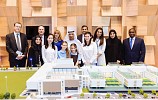 إعلان افتتاح مدرسة نورث لندن كوليجات دبي