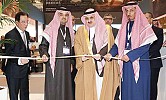 London exhibition displays Saudi tourism potential