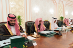 مجلس الوزراء يقرر الإبقاء على الوحدة المركزية لكود البناء السعودي
