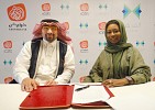 Alf Khair and Kharabeesh KSA to Create Social Media Content to Support Saudi Vision 2030