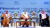 فيصل بن بندر يفتتح مؤتمر الكيمياء الدولي ويؤكد: المملكة تسير على خطى ثابتة في التنمية