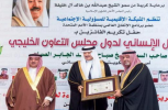 Prince Sultan bin Salman wins Gulf Man of Year 