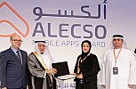 Dubai Culture Wins ALECSO Award with Smart Application
