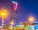 Kingdom lights up in Emirati colors