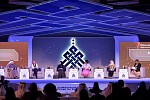 القمة العالمية لرئيسات البرلمانات تواصل أعمالها لليوم الثاني في قصر الإمارات   في جلسة حوكمة التسامح أولى جلسات القمة 
