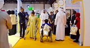15% نمو متوقع بمعرض (اكسبو ذوي الإعاقة 2017) في دبي