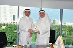 ITFC, catalyst group TIE parntership for SME Trade Development in support of 2030 vision of saudi arabia 