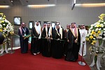 Riyadh Motor Show Opens to Public