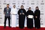 ‘Kashta’ and ‘Amer: An Arabian Legend’ win ‘Made in Qatar’ awards at 4th Ajyal Youth Film Festival