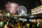 Fireworks display Commemorates UAE National Day at Al Qasba