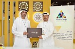 ZonesCorp Joins Abu Dhabi Food Security Alliance 