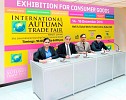 The International Autumn Trade Fair strengthen the UAE position as a strategic market in the MENA region