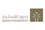 Jadwa Investment Report: Saudi Arabia’s 2017 Fiscal Budget