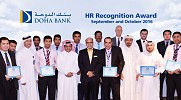  Doha Bank Celebrates Achievements of its Employees at Monthly Employee Recognition Awards
