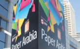Paper Arabia 2016 kicks off next week 