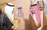 New labor minister takes oath of office before the King