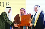 أمير الرياض يكرّم الاتصالات السعودية لدعمها منتدى «أسبار»