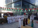 مدينة دبي لتجارة الجملة تحتفل باليوم الوطني 