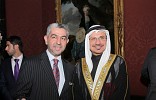 Dubai Culture Partners with UAE Embassy to Celebrate UAE National Day in London