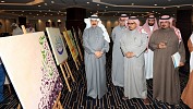 غرفة الرياض تحتضن مهرجاناً للإعاقة بمناسبة اليوم العالمي للاعاقة 