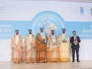 Melinda Gates remporte le Mohammed bin Rashid Al Maktoum Knowledge Award 2016