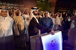 Dubai Festival City launches Dubai’s newest attraction IMAGINE