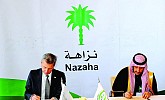 Saudi social media help Nazaha fight corruption