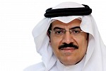 الأمانة العامة لمجلس الغرف السعودية تناقش خطة عملها الاستراتيجية للعام 2017م