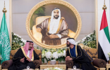 Saudi Arabia, UAE natural allies