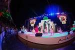 Sharjah Concludes its UAE National Day Celebration Programme