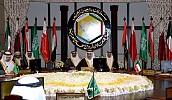 وزراء خارجية الخليج يعقدون اجتماعهم التكميلي للتحضير لـ«القمة»