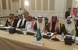 مجلس الغرف السعودية يشارك في أعمال الدورة الـ 123 لاتحاد الغرف العربية في الدوحة