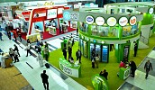 SIAL 2016 opens today 