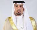 مجلس الغرف السعودية: خطاب الملك سلمان حمل