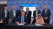 Arab Aviation Summit concludes