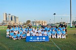 Melbourne City FC’S First Ever Trophy Arrives in Abu Dhabi