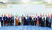 Arab tourism ministers adopt charter for protection of architectural heritage