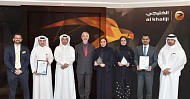 al khaliji adds two more coveted titles to its ‘Banker Middle East’ awards for 2016 