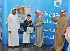 Mobily Hands The First Batch Of Prizes In (Ranan Mega Campaign)
