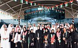 المشرق يحتفل باليوم الوطني الـ45 لدولة الإمارات بمجموعة من الفعاليات