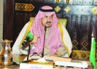 فيصل بن بندر يرأس الاجتماع الثاني لمحافظي منطقة الرياض