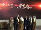 GE Oil & Gas wins ‘Best in Supplier Development’ honor at Saudi Aramco’s iktva Excellence Awards program