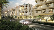 Dubai Investments launches sales of ‘Mirdif Hills’ project
