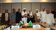 تسهيلات لاستثمار السعوديين في السودان