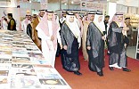 Book lovers throng as Jeddah international fair kicks off