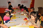 تعيين دانة المزروعي قيّماً عاماً لبينالي الشارقة للأطفال 2017
