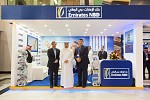  بنك الإمارات دبي الوطني - السعودية يشارك في معرض جدة للسيارات 2016 ويطلق عروض خاصة لعملاء التمويل التأجيري