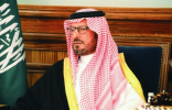 سعود بن عبدالمحسن يدشن المرحلة الثانية لمطار حائل المحوري