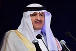 الأمير سلطان بن سلمان يرعى انطلاق الدورة الخامسة لملتقى ألوان السعودية 