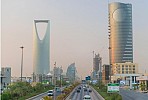 Analysts see more Saudi bonds in pipeline